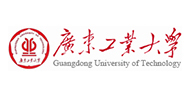 廣東工(gōng)業大學(xué)